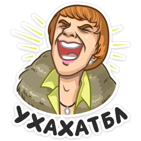 Мемы СТС №5
