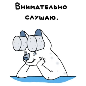 Рисунки с тараканами №11