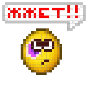 Пиксельные колобки №4