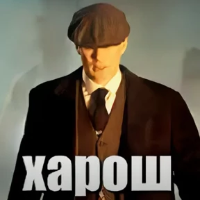 постирония №15
