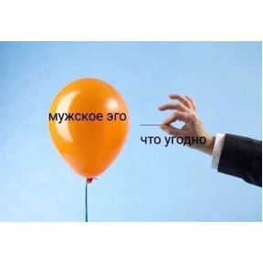 Ммм №1