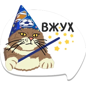 интернет-мемы №19