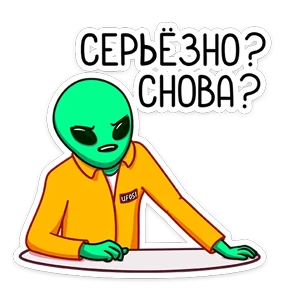 Пикл №1