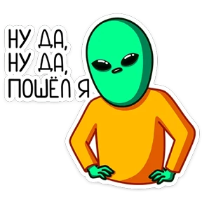 Пикл №22