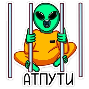 Пикл №3