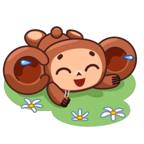 Чeбурашка №21