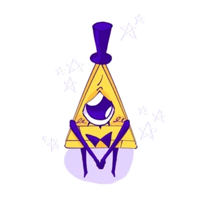 Билл Шифр №5