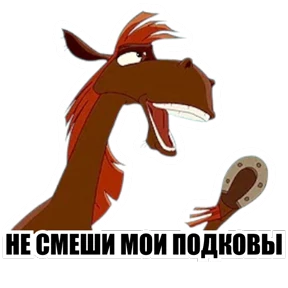 Стикербум_аниме и мультфильмы №3
