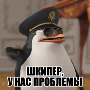 Стикербум_аниме и мультфильмы №10